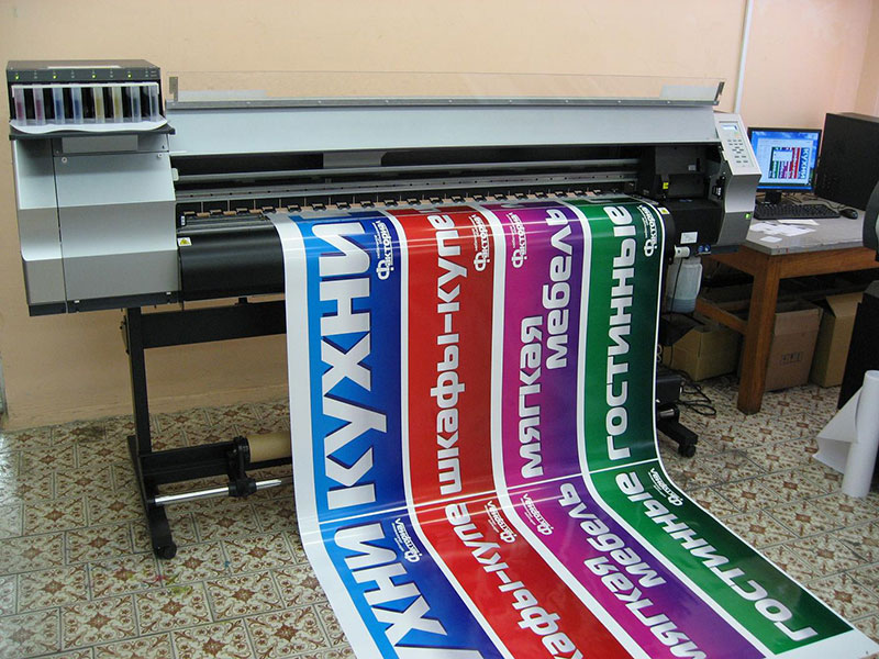 широкоформатная цветная печать на баннере