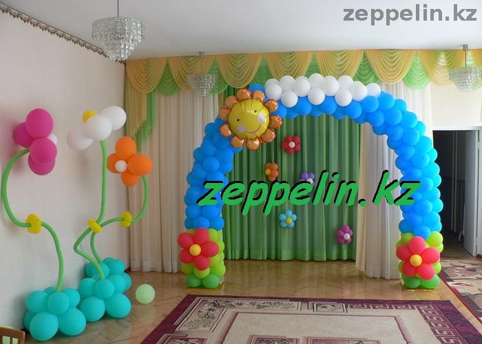 арка из воздушных шаров